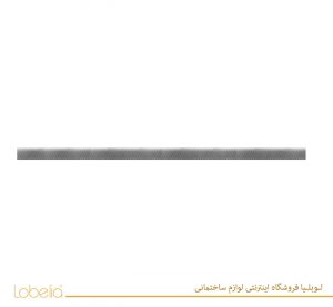 فتبیله آلوما اسپشیال کاشی تبریز فتبیله آلوما اسپشیال
