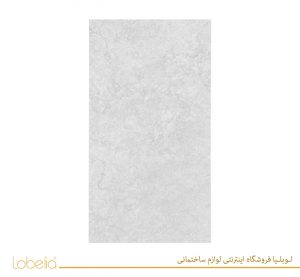سرامیک اطلس light-gray
